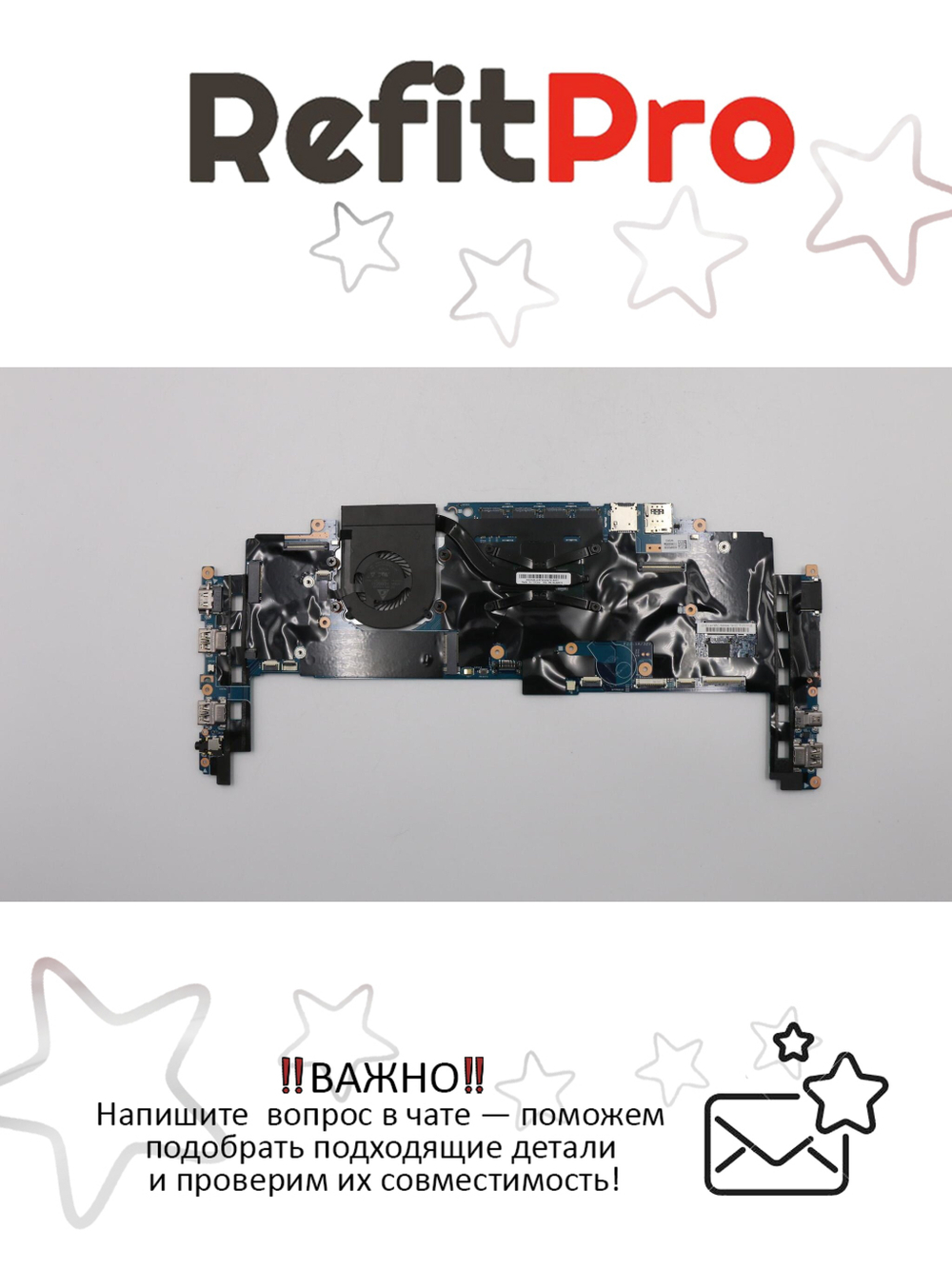 Материнская плата для ноутбука Lenovo X1 Carbon 4th Gen i5-6300U 4G AMT TPM vPro (01AX806), оригинал