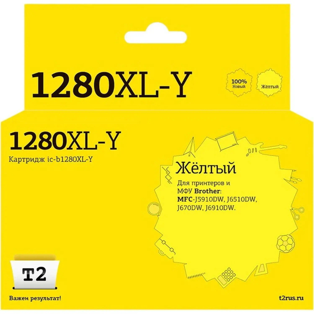 Картридж струйный T2 LC-1280Y XL (IC-B1280XL-Y)жел. для Brother MFC-J5910DW