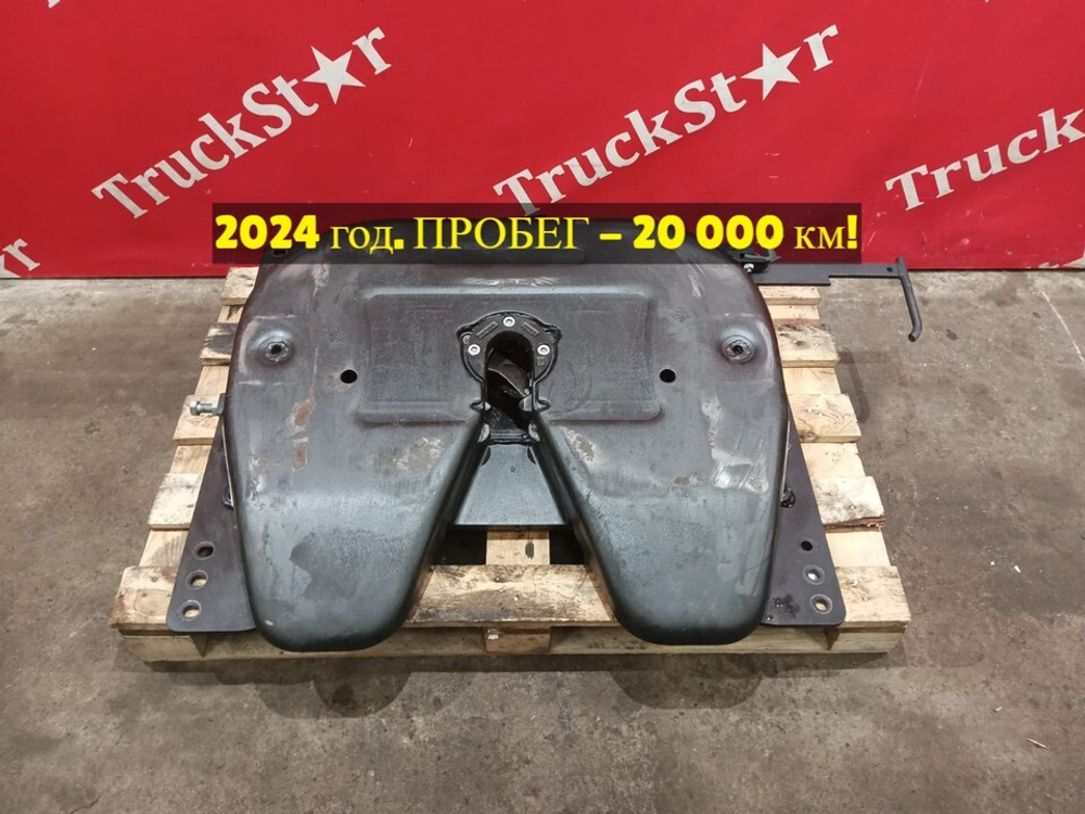 Седло JOST 150мм 2023г
