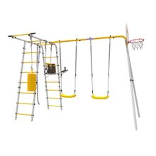 ROMANA Спорт Плюс 2 (желтый/серый) (с пластиковыми качелями)