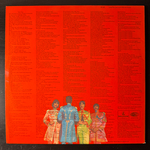 The Beatles ‎– Sgt. Pepper's Lonely Hearts Club Band (Франция 1973г.) Т