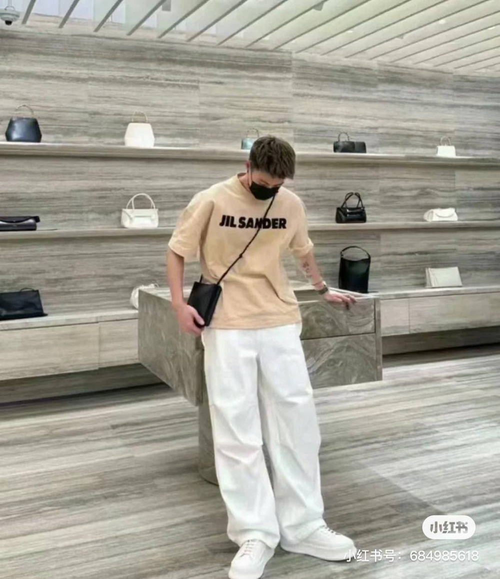 Футболка Jil Sander, арт. 713346
