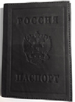 Обложка на паспорт «Герб РФ». Цвет черный