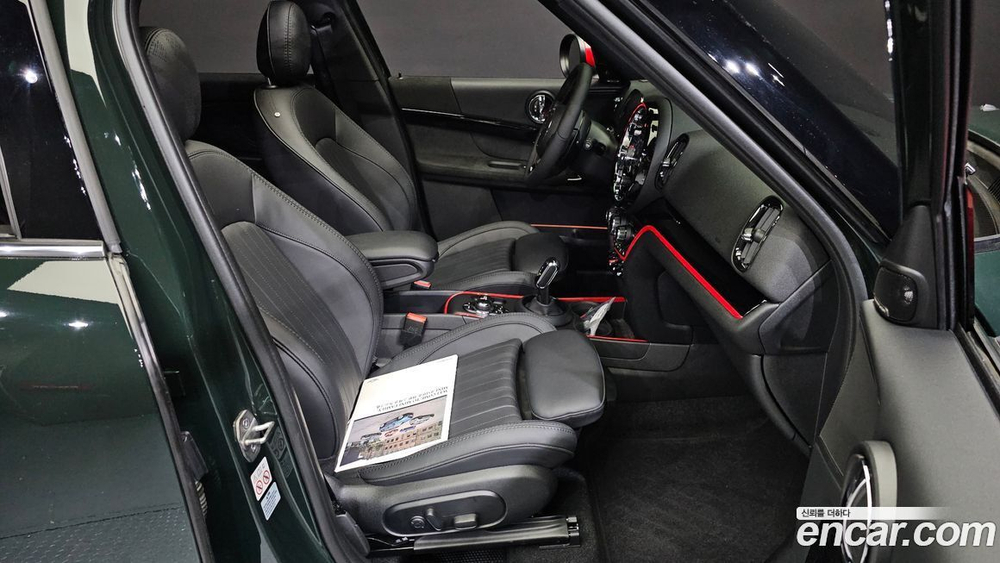 Mini Cooper S Countryman JCW Lunchpack (04.2023)