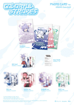 Альбом STELLIVE CLICH - COLORFUL STROKES 1st EP Album PHOTOCARD RANDOM Version