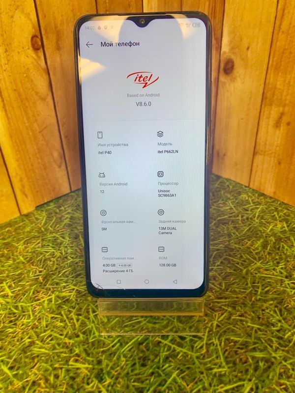Смартфон ITEL P40 4/128Gb, черный (Витринный)