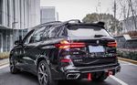 Обвес для BMW X5 G05 LCI рестайлинг 2023-2024+ БМВ Губа диффузор спойлер тюнинг