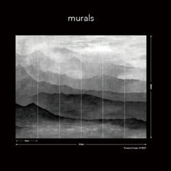 Atmosphere панно