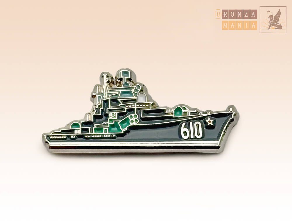 значок Корабль Настойчивый