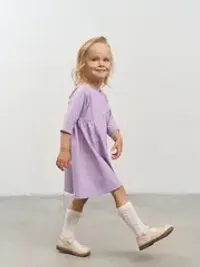 Платье "Лаванда"