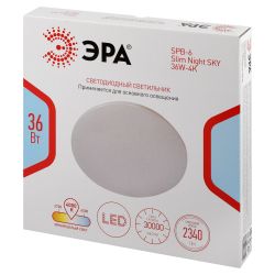 Светильник потолочный светодиодный ЭРА Классик без ДУ SPB-6 Slim Night SKY 36W-4K 4000K | Светильники SPB-6 без ДУ