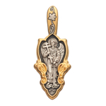 АРГО Подвеска с образом Святого Ангела Хранителя из серебра 925 пробы с позолотой