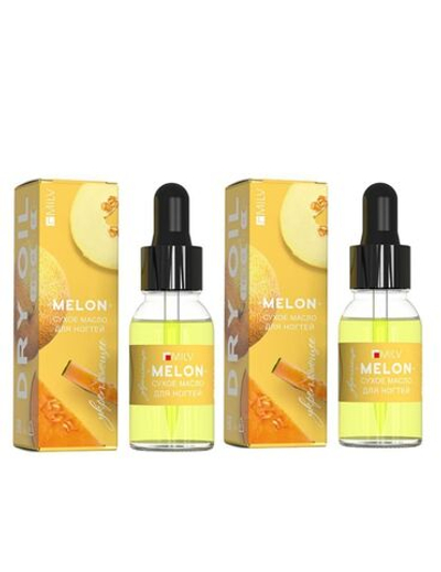 Набор Сухое масло для кутикулы Milv 2 шт - 15 мл