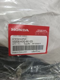 53205-K0G-901ZD. COVER COMP., HANDLE UPPER. HONDA