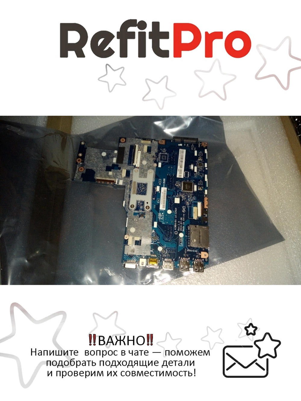 Материнская плата для ноутбука Lenovo B51-30 NOK N3050 UMA NFN EMMC (5B20J78478), оригинал