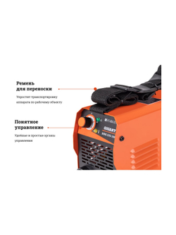 Сварочный инвертор (160 А; кабель 1.5+1.35 м; ПВ 60%) Gigant MMA MINI GOS-160