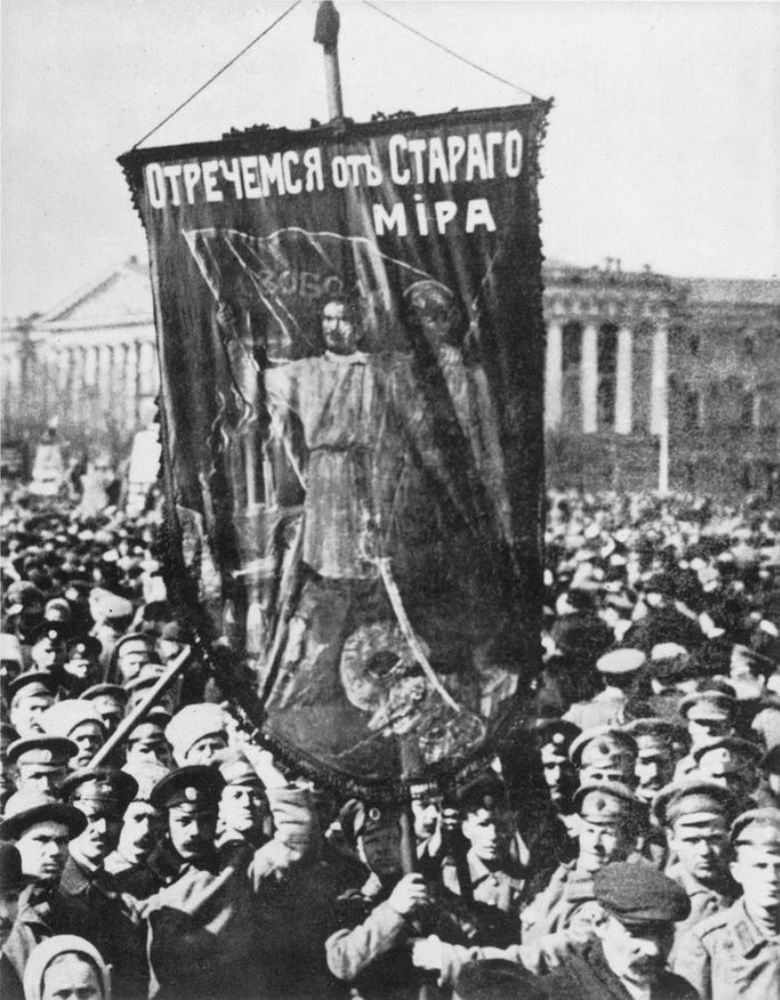 Две революции. 1917 г. — купить по ФГОС | Учебный стандарт