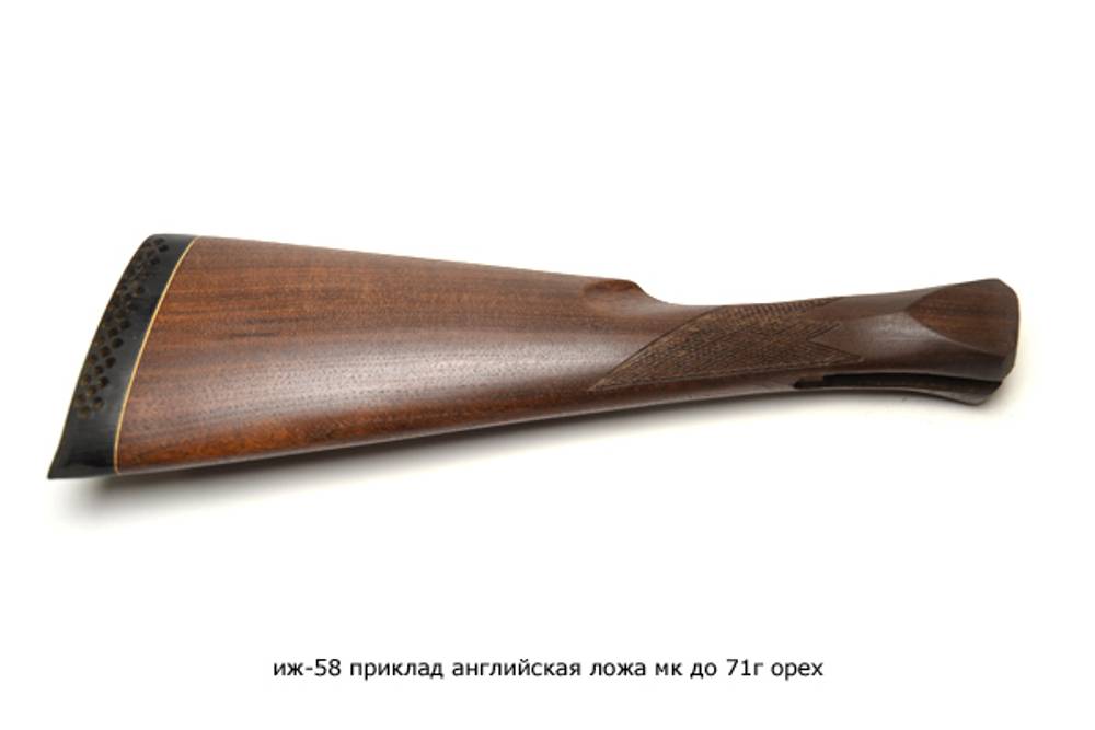 иж-58 приклад английская ложа мк до 71г орех