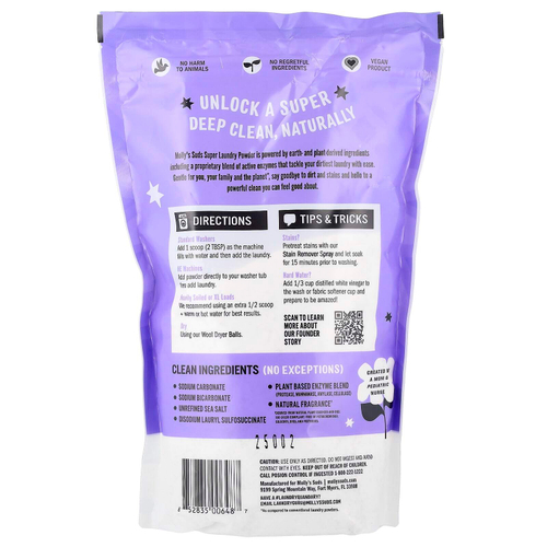 Molly's Suds, Super Laundry Powder, лаванда, 60 загрузок, 1,7 кг (60 унций)