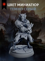 Набор героев 1 — 5 фигурок