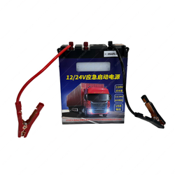 Портативный источник питания 220В (Зарядное устройство, Power Bank), Внешний аккумулятор литий-полимерный 180 000 мАч - 300Вт, с функцией пускача (Jump Starter) 3000А 12V-24V