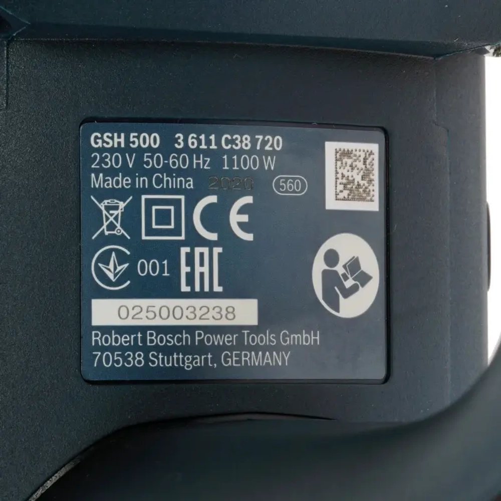 Bosch GSH 500 электромолоток 0611338720