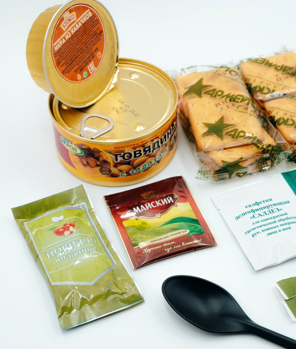 Сухой паек "Буре" разовый. Меню 3. ХАЛЯЛЬ