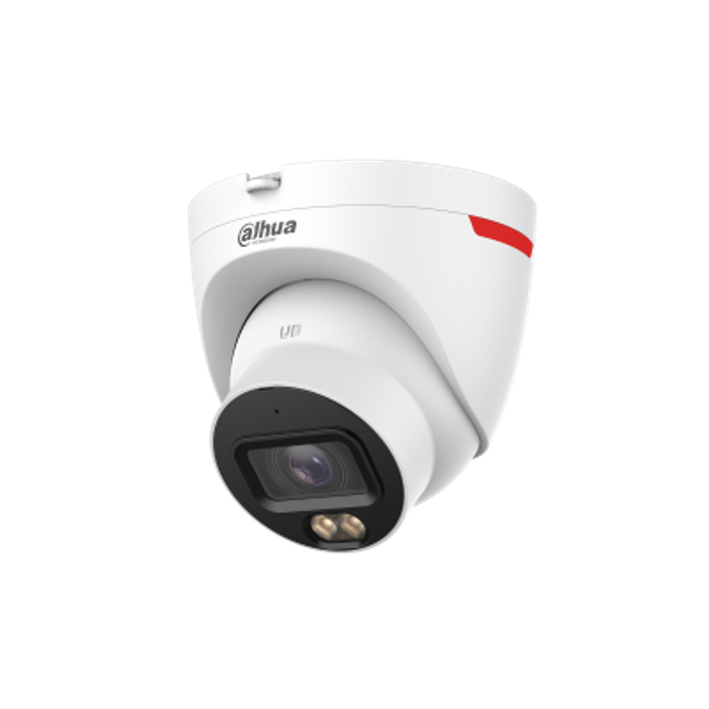 Камера видеонаблюдения уличная Dahua DH-IPC-HDW2249TP-S-LED-0360B-PRO