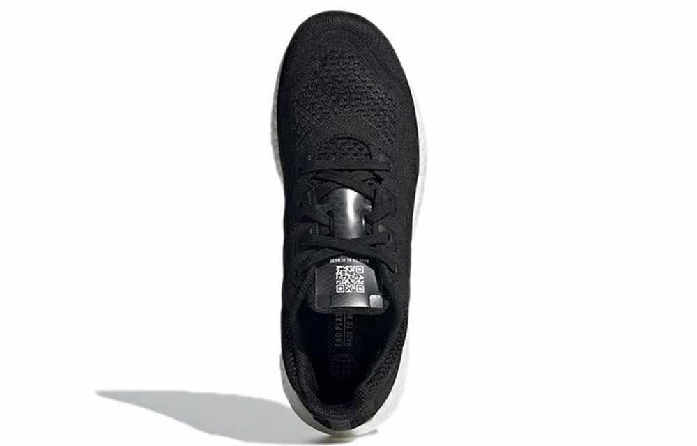 Кроссовки Adidas Ultra Boost "Made To Be Remade"