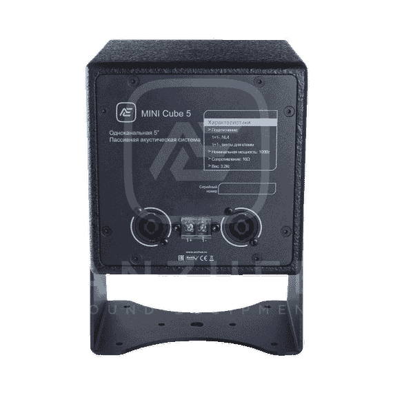 Anzhee MINI Cube 5, black