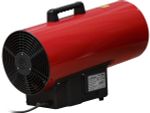 Нагреватель воздуха газовый ASILAK SLG-50000