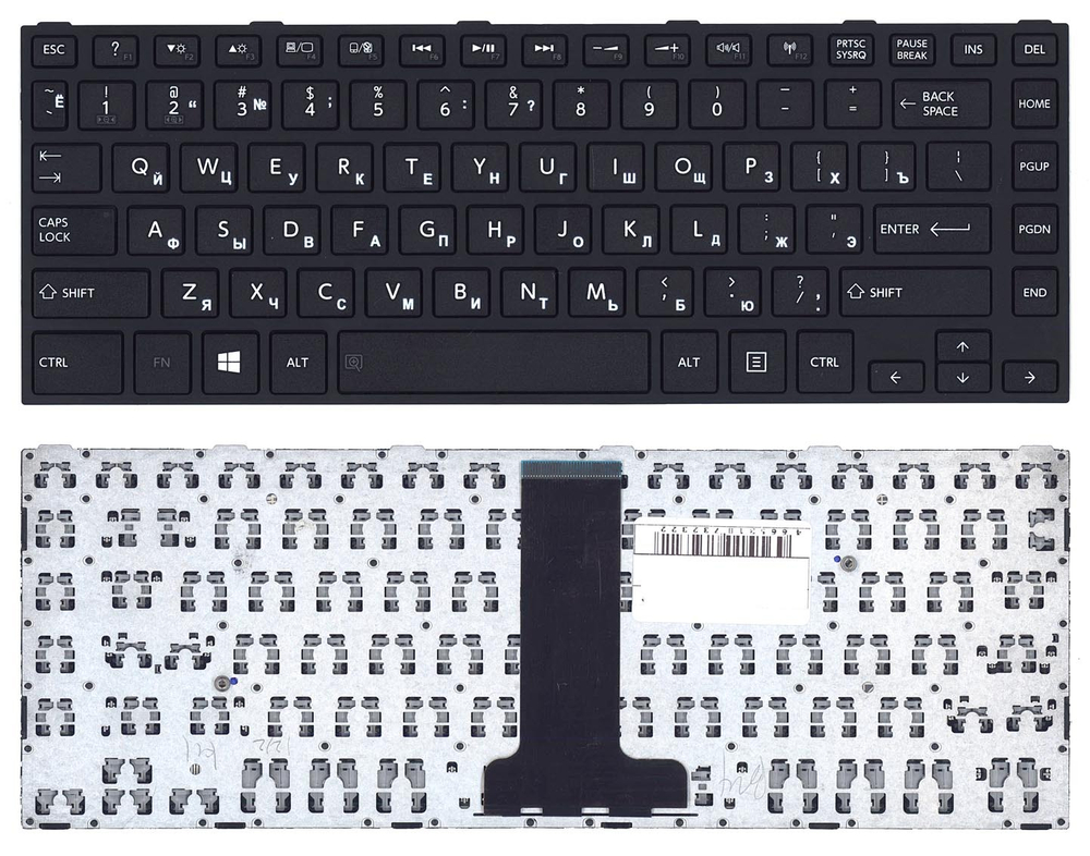 Клавиатура для ноутбука Toshiba Satellite C40-B черная с рамкой