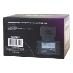 Видеорегистратор с камерой заднего вида ARNEZI D202 (2K+Full HD, Wi-Fi, GPS, G-сенсор), , Max Вт ARNEZI A2011007