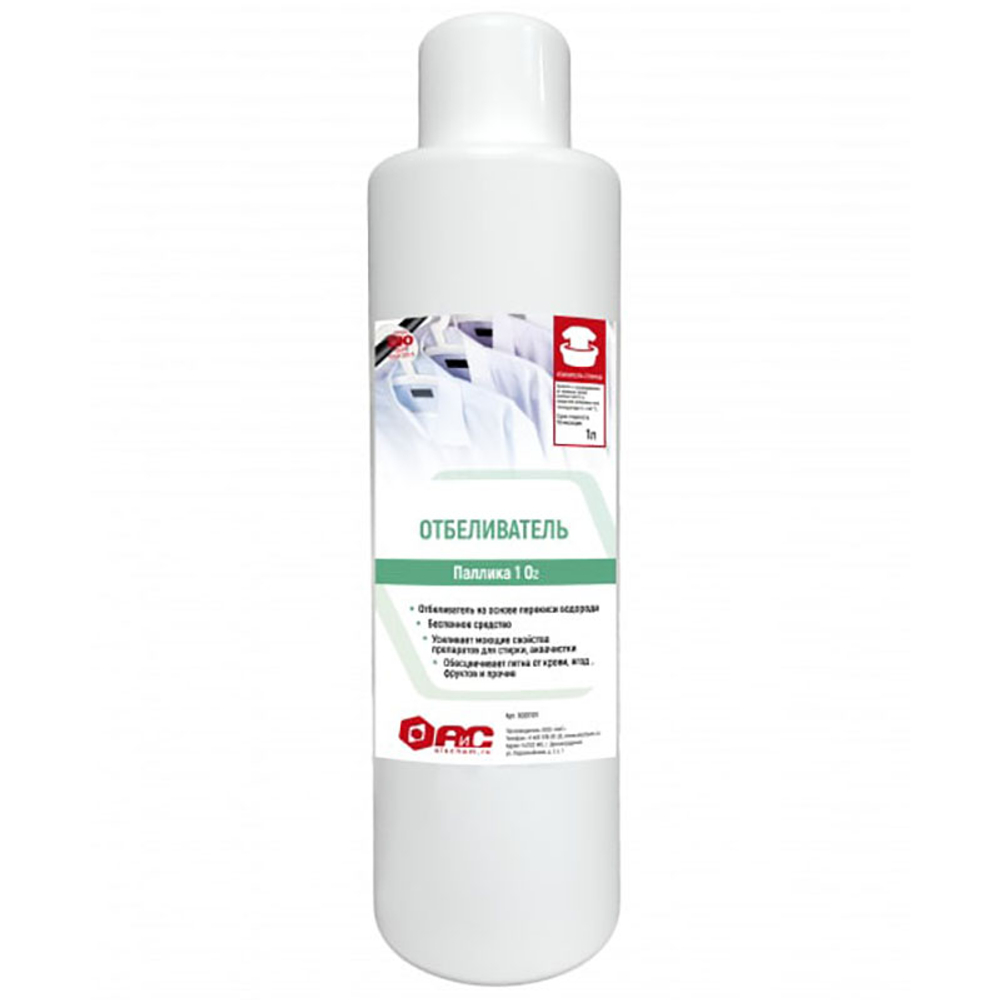 Отбеливатель кислородный АИС Паллика 1 О2 S408 1л