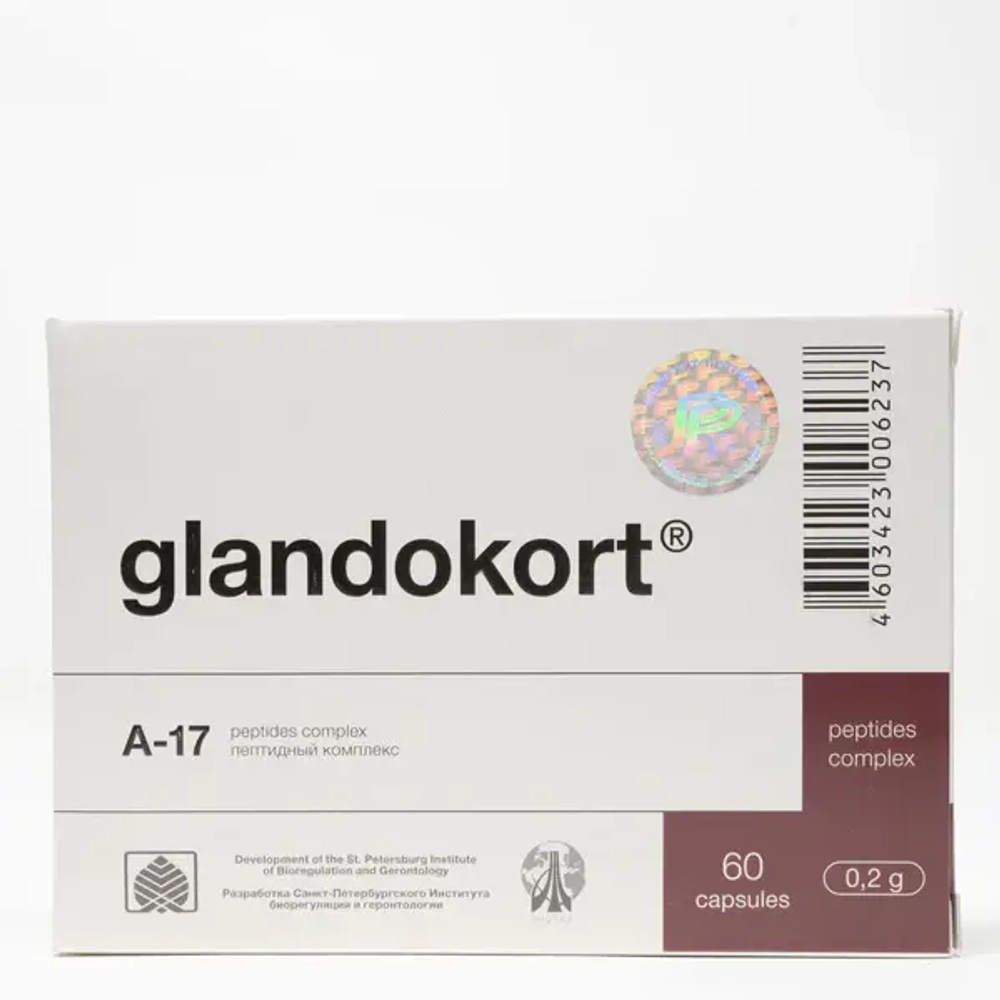 Peptides - Glandokort 60 capsules