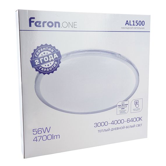 Светильник накладной со светодиодами 56W, 4700Lm, 3000К-4000К-6400K, AL1500 Feron.ONE 51414