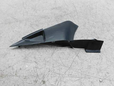 Пластик внутренний правый Honda CBR600RR 06-08 64335-MFJ