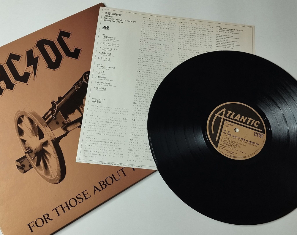 Винтажная виниловая пластинка LP AC DC For Those About To Rock (We Salute You) (Japan 1981) (No Obi) Snowballed
