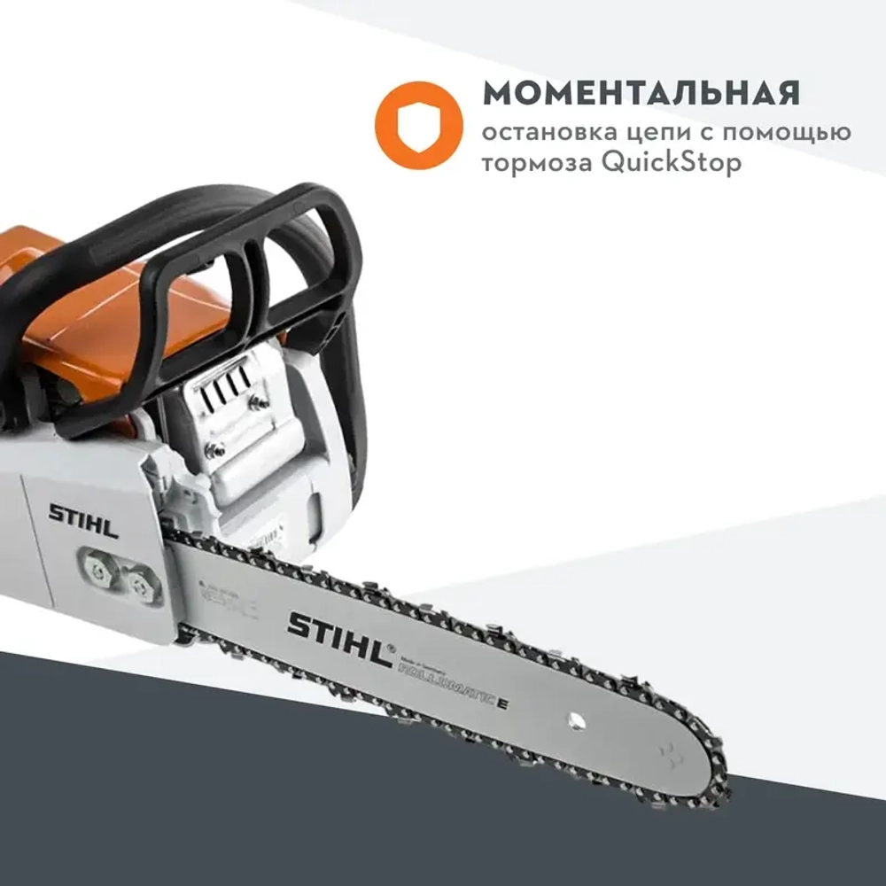 STIHL MS 180 бензопила 16" (40 см) 11302000472
