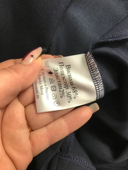 Платье Lucky Move для стильного образа, визуально 42 размер, новое