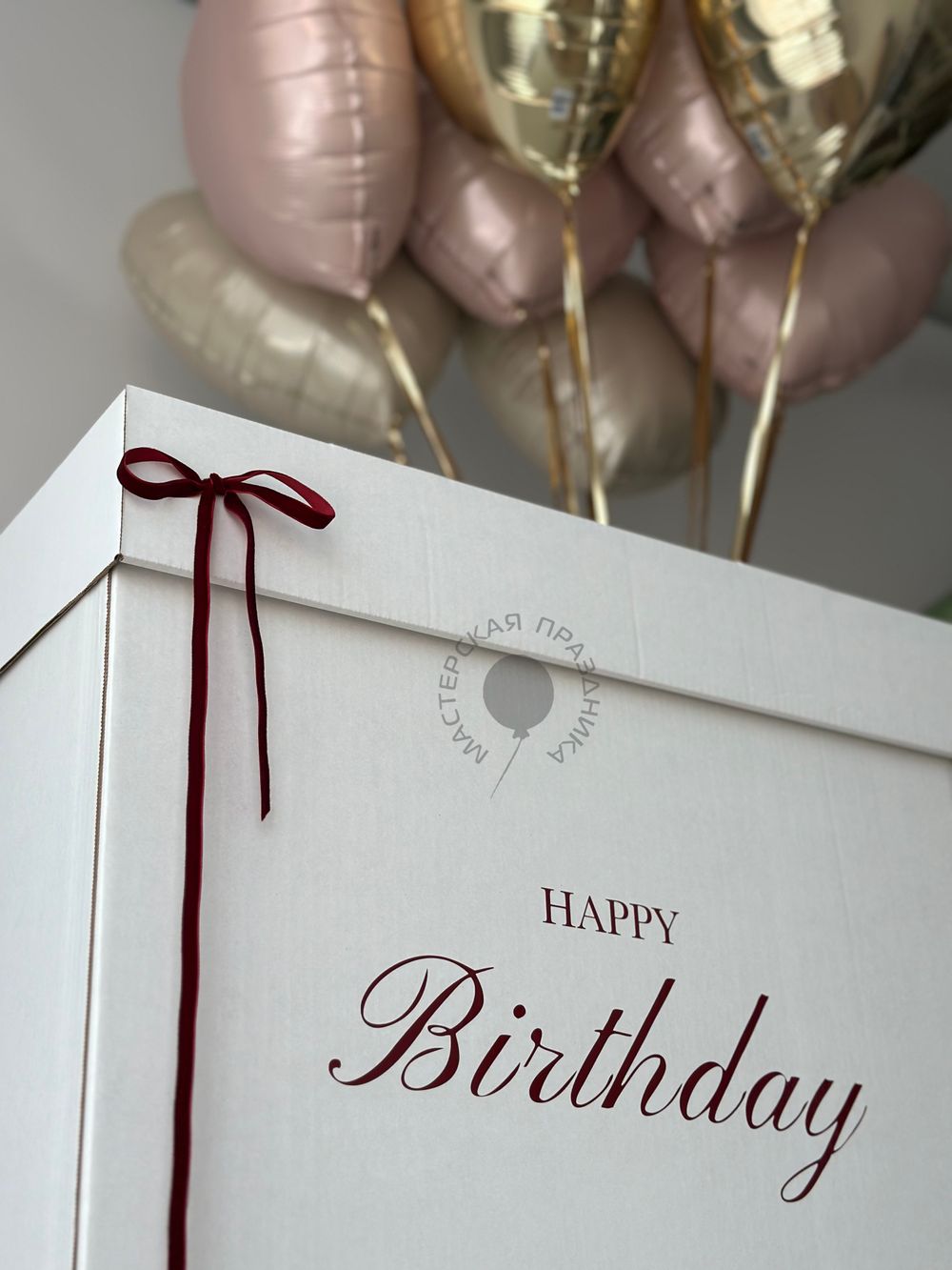 Коробка-сюрприз №8778  Изображение3