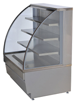 Горка холодильная ТехноБалт Вена 1,25