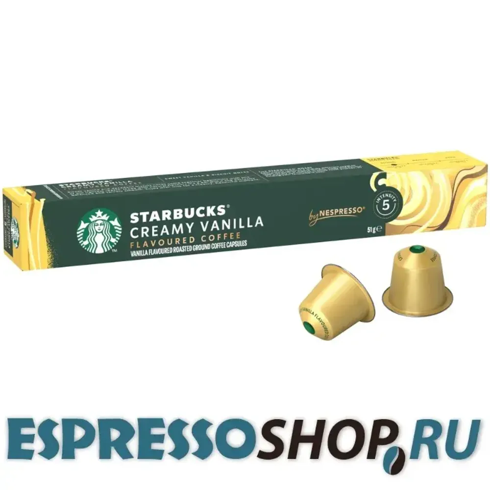 Капсулы для кофемашин Nespresso Starbucks Creamy Vanilla