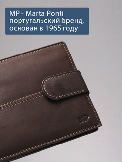 B240032R CASTANHO - Портмоне с RFID защитой MP