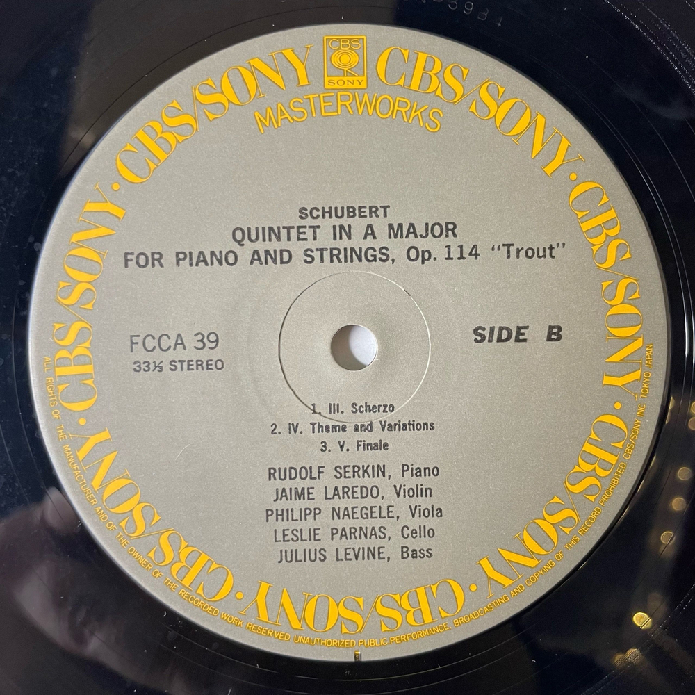 Винтажная виниловая пластинка LP Schubert Шуберт, Quintet In A Major For Piano And Strings, Op. 114 Trout (Япония 1974) (Без Оби)