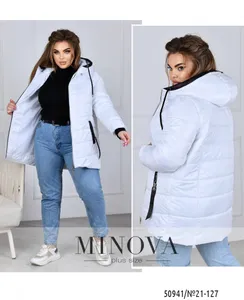 Куртка 21-127-белый Minova