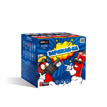 Батарея салютов Заряжай-ка (36/0,8) Z0892