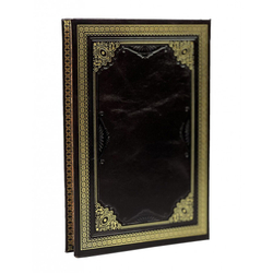 "Судебные речи знаменитых русских адвокатов" Книга подарочная в кожаном переплете