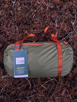 Палатка Pinguin Echo 2 DAC