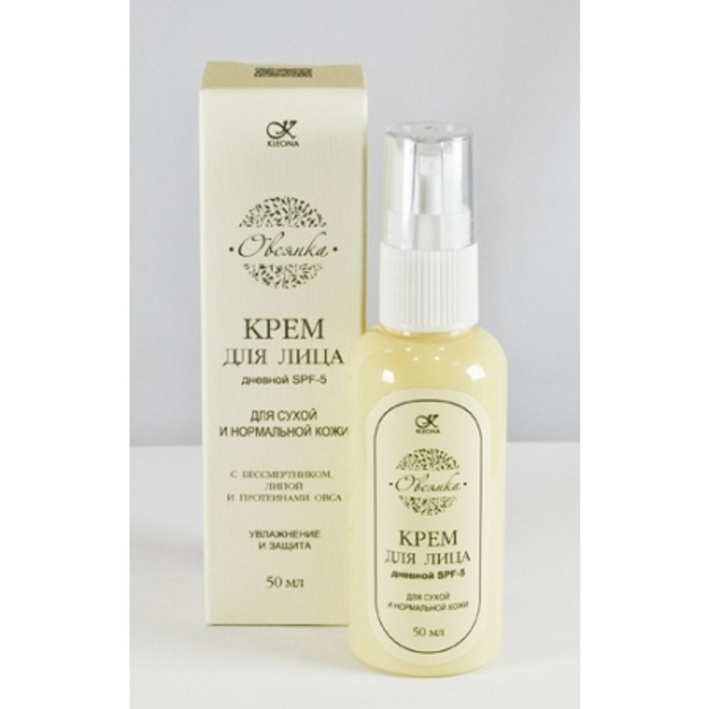 Крем для лица дневной с SPF-5 («Овсянка»), 50 мл Kleona